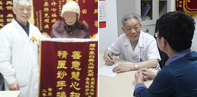 袁国民专家会? title=