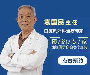 袁国? title=